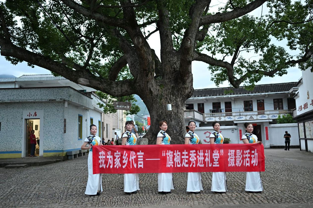 大鄭村文化禮堂“樟樹下議事”。前童鎮供圖