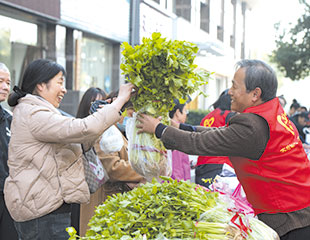 助農集市受青睞