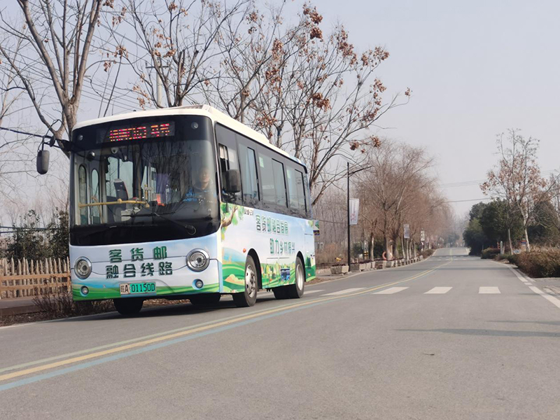 合肥客貨郵合作線路。合肥市交通運(yùn)輸局供圖