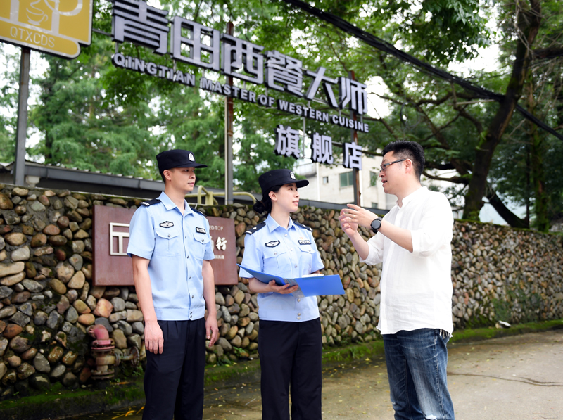 青田民警走訪華僑經(jīng)濟文化合作試驗區(qū)建設發(fā)展中心。饒海曉攝