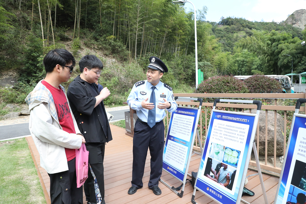 10月以來，湖州德清公安攜手生態警務聯盟成員單位，開展形式多樣的生態安全宣傳活動。德清公安供圖