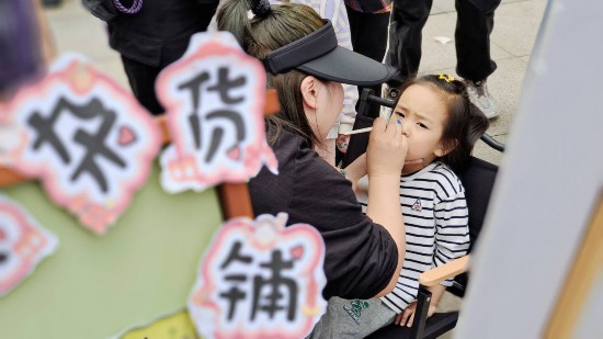 活動現場。黃巖區委宣傳部供圖