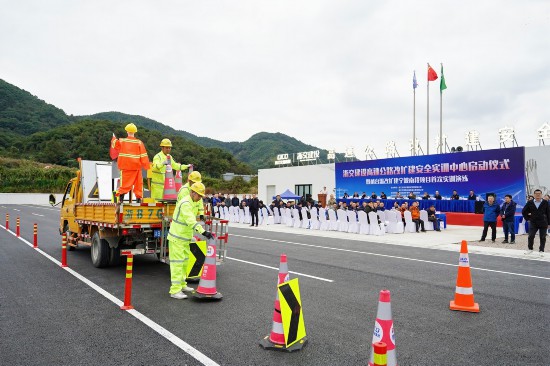 實訓演練現場 浙交建設供圖